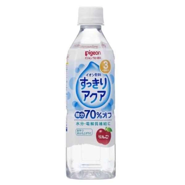 ピジョン イオン飲料すっきりアクア りんご 500ml 【ベビー飲料】【3ヶ月〜】