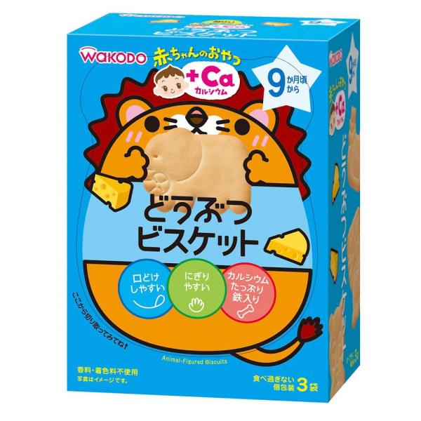 和光堂 赤ちゃんのおやつ　どうぶつビスケット ９か月〜