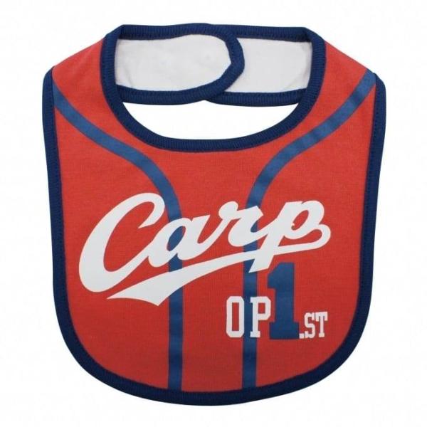 ,#20251215siteoffitems,, プロ野球セリーグ！広島東洋カープのユニフォーム風スタイです。カープファンの皆様に！簡単装着ワンタッチボタン仕様で、2段階調整可能です。