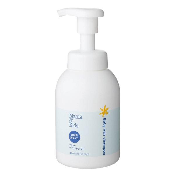 ,#00003592,#20251225001 増量リニューアル！ベタつき・においが気になるベビー＆キッズに赤ちゃんの頭皮の汚れや余分な皮脂を、やさしく洗いあげるヘアシャンプー。リンス成分不使用なのに、細くてからまりやすい赤ちゃんの髪もしっとり。