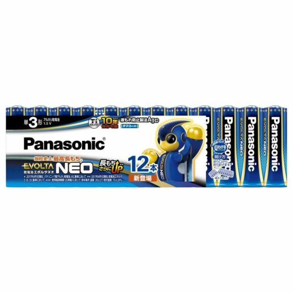 パナソニック 乾電池 エボルタNEO 単3形 12本パック しっかり長持ち