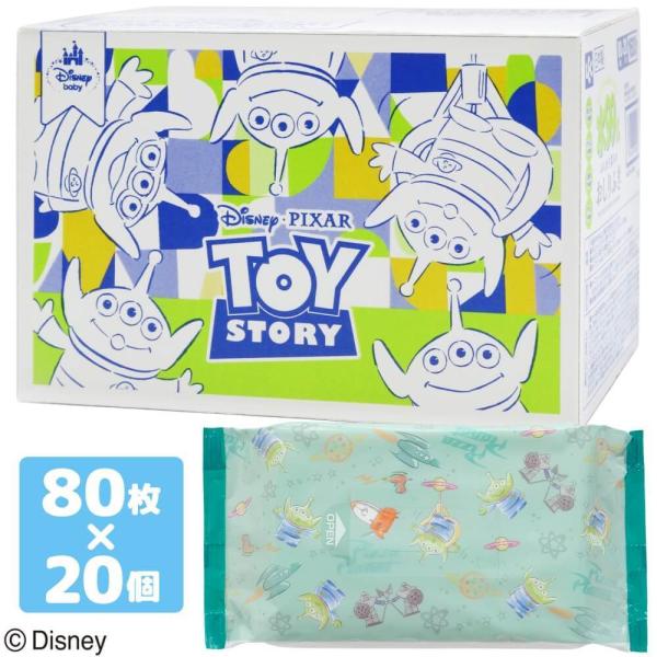 水塗り絵 ディズニー みんな探してる人気モノ 水塗り絵 ディズニー キッズ ベビー マタニティ