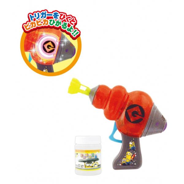 ミニオン ピカピカバブルシューター 648666500 トイザらス ベビーザらスヤフー店 通販 Yahoo ショッピング
