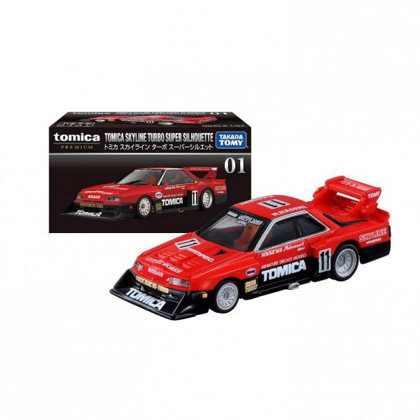 ,#00003476 「トミカ スカイライン ターボ スーパーシルエット」が、トミカプレミアムで登場！＜スケール＞1/67