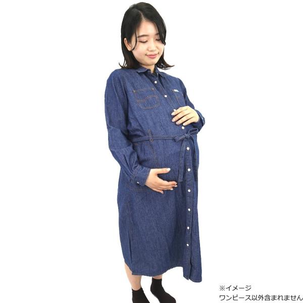 ベビーザらス限定 Buddy Lee マタニティワンピース デニム ネイビー M Buyee Buyee Japanese Proxy Service Buy From Japan Bot Online