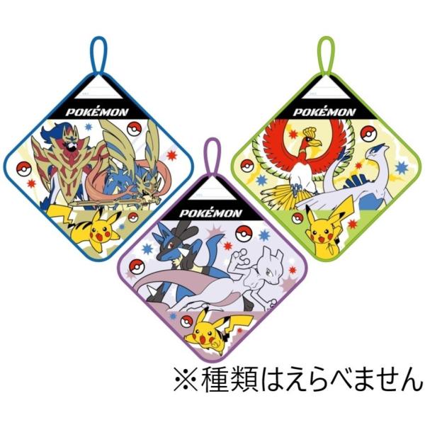 ポケットモンスター ループタオル3枚入り バトル スポット 種類ランダム Buyee Buyee Japanese Proxy Service Buy From Japan Bot Online