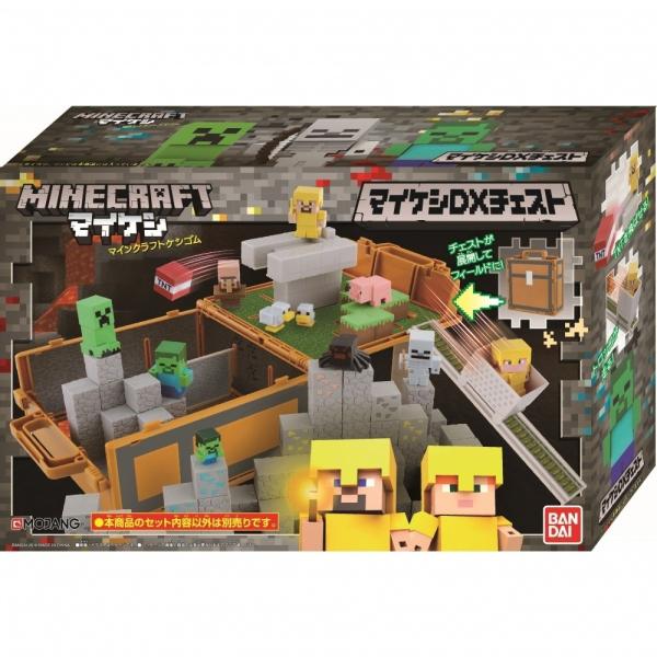 マインクラフト マイケシdxチェスト Buyee Buyee Jasa Perwakilan Pembelian Barang Online Di Jepang