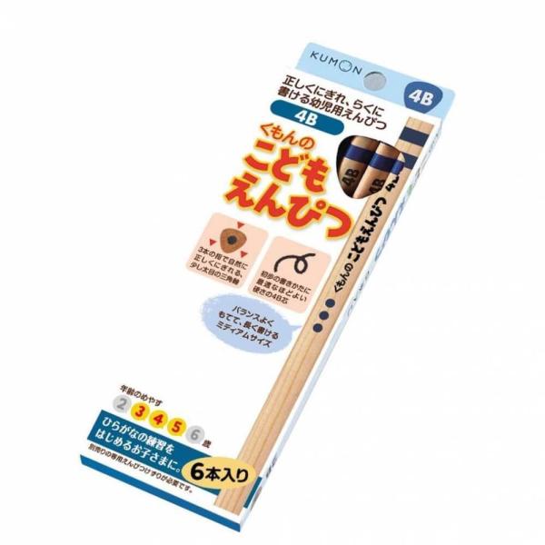 他サイト： こどもえんぴつ4Bの商品画像