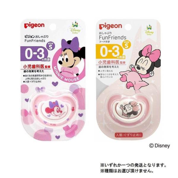 他サイト： おしゃぶりFunfriends ファンフレンズ ミニー柄 (0-3カ月／S) 種類ランダムの商品画像