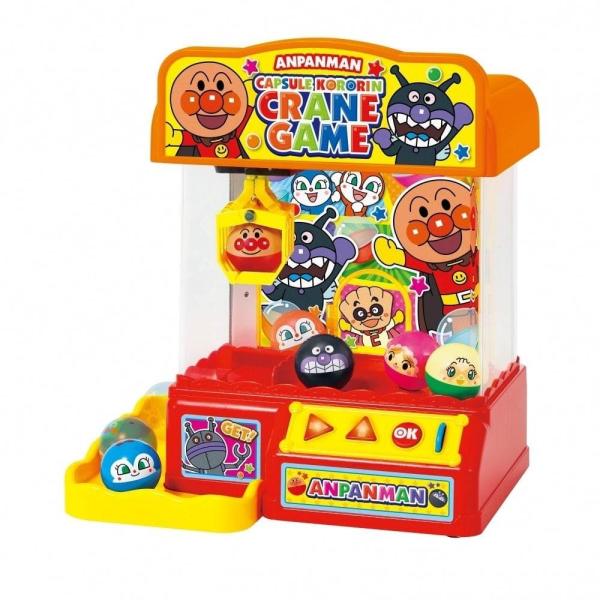 他サイト： アンパンマン カプセルころりん！クレーンゲーム クリスマスプレゼント 3歳 4歳 5歳の商品画像