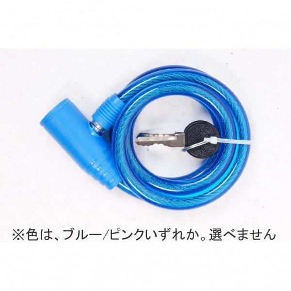 自転車用のケーブルロックです。・ケーブル全長約100cm ・直径約10mmの丈夫なケーブル ・スペアキー1本付属 商品サイズ(約)：断面直径10×長さ1000mm ※注意※色はお選び頂けません。複数ご購入頂いた場合、カラーが同じものになる場...