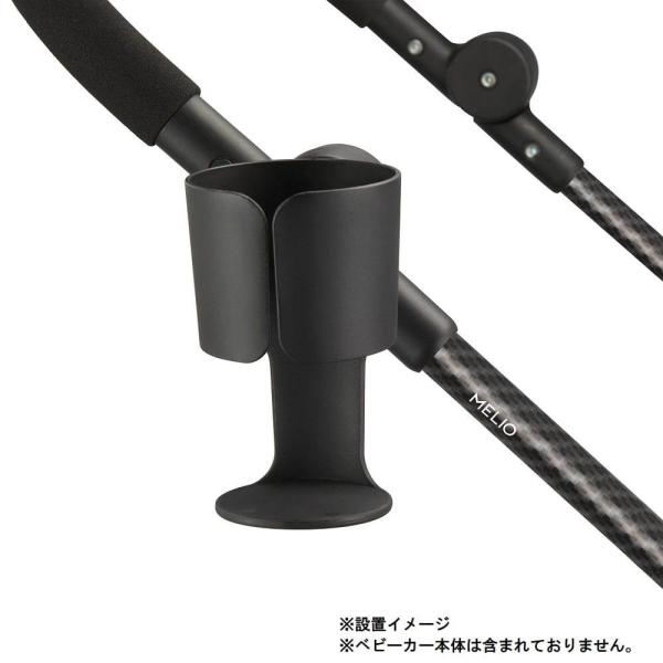 他サイト： カップホルダー cybexベビーカー専用の商品画像