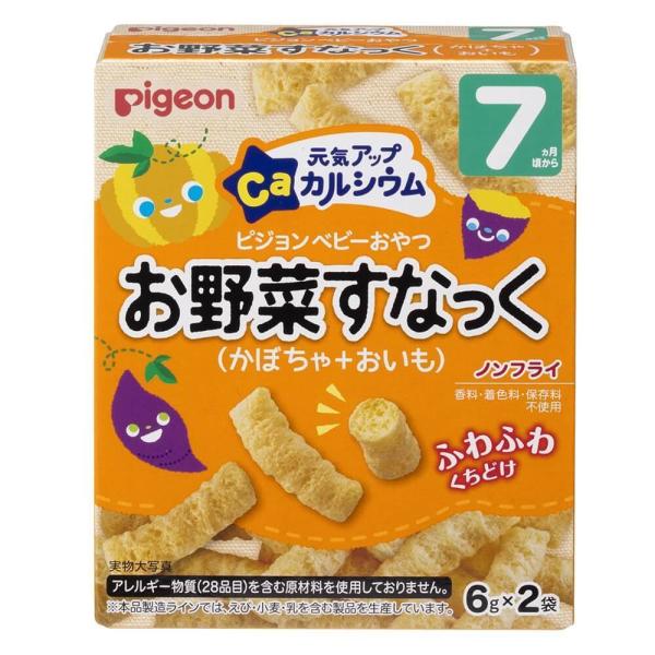 他サイト： ピジョン 元気アップCa お野菜すなっく かぼちゃ＋おいも【離乳食 ベビーフード】 【7ヶ月〜】の商品画像