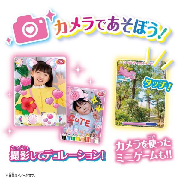 トロピカル ジュ プリキュア マーメイドアクアポット 送料無料 Buyee Buyee Jasa Perwakilan Pembelian Barang Online Di Jepang