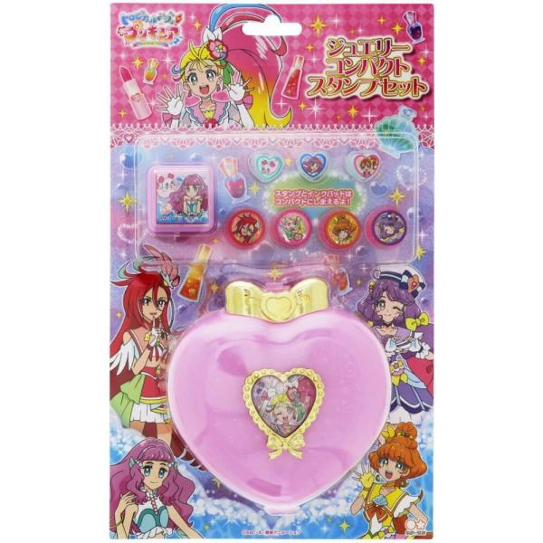 プリキュア 文房具 セットの人気商品 通販 価格比較 価格 Com