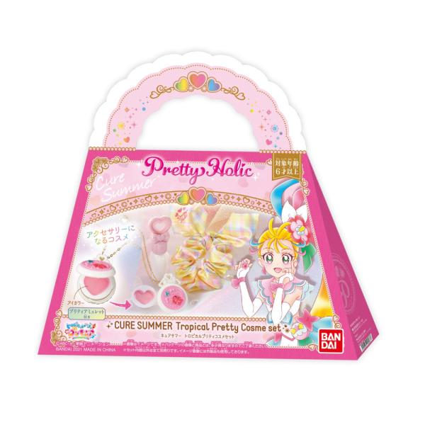 バンダイ トロピカル ジュ プリキュア Pretty Holic キュアサマー トロピカルプリティコスメセット ヒーロー ヒロインおもちゃ 価格比較 価格 Com