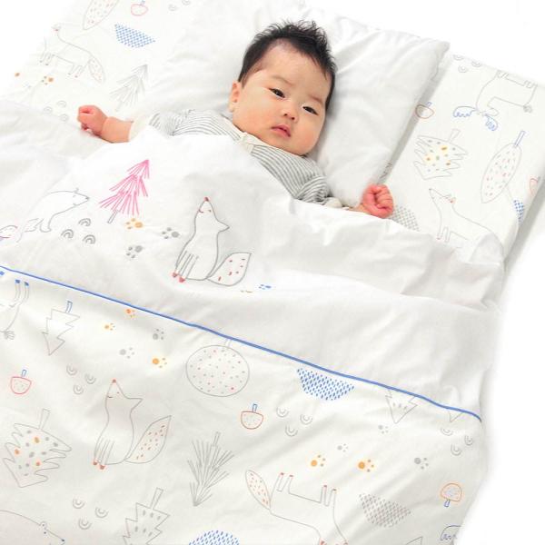 西川ベビザラス限定オーガニックベビー布団 新品未使用 