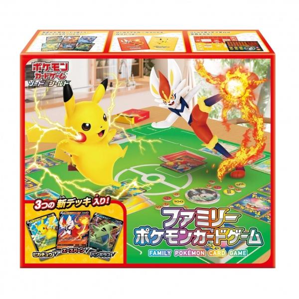 ポケモン ポケモンカードゲームソード シールド ファミリーポケモンカードゲーム トレーディングカード 価格比較 価格 Com