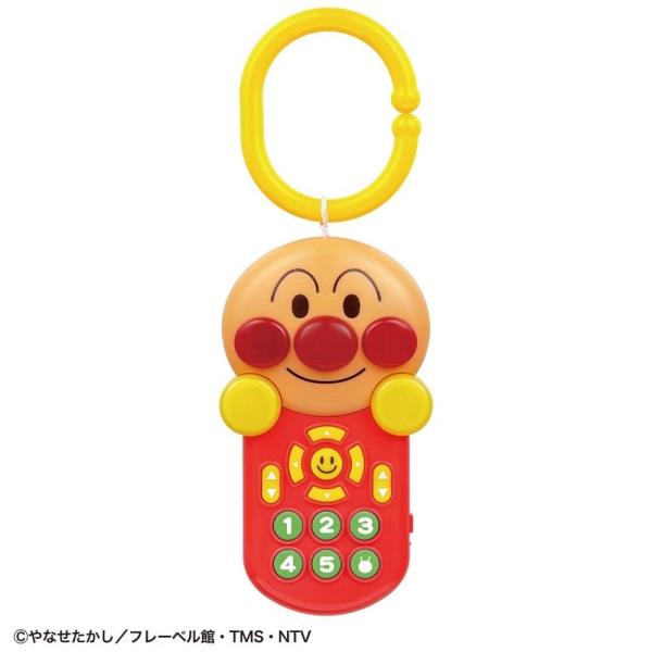 他サイト： 【オンライン限定価格*】ベビラボ アンパンマン ~脳を育む~アンパンマンごきげんメロディリモコンの商品画像