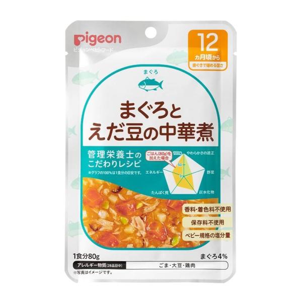 他サイト： ピジョン 食育レシピ まぐろとえだ豆の中華煮  80g【離乳食 ベビーフード】【12カ月〜】 (お一人様10点限り)の商品画像