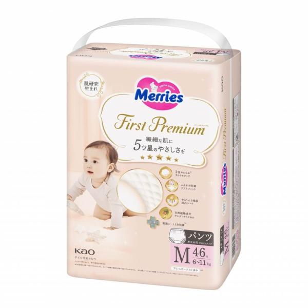 メリーズ ファーストプレミアムパンツ Mサイズ 46枚 【花王 パンツタイプ おむつ】
