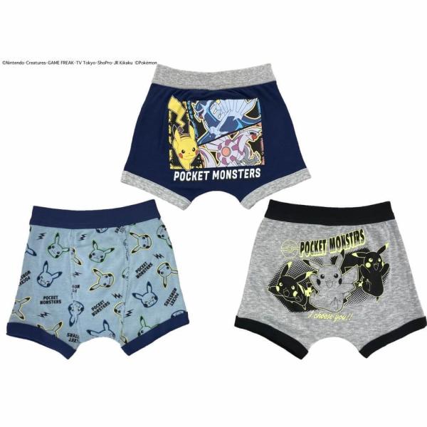 ポケモン 下着 キッズの人気商品 通販 価格比較 価格 Com