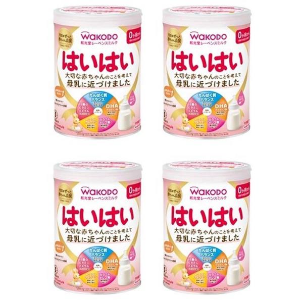 #2025112701,#2025110603,,,,, ・大切な赤ちゃんのことを考えて、母乳に近づけたミルクです。・新生児期の発育に大切なDHA・アラキドン酸、母乳に含まれるガラクトオリゴ糖、　ビタミン・ミネラルをバランスよく配合。