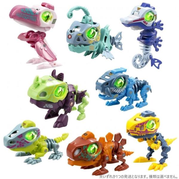 バイオポッド サイバーパンクシリーズ【種類ランダム