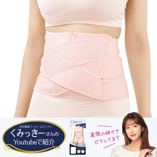 産後すぐニッパーの人気商品 通販 価格比較 価格 Com