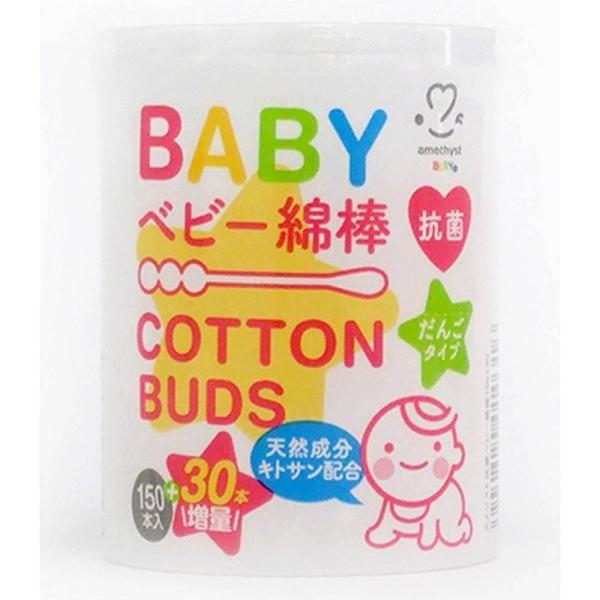 , 天然抗菌成分キトサン配合。綿球表面に凹凸があり耳、鼻などの汚れをしっかりと取り除くことができるだんごタイプ（片綿）の綿棒です。