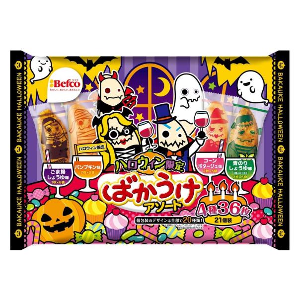 ばかうけの人気商品 通販 価格比較 価格 Com