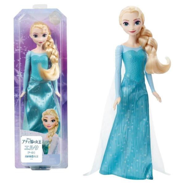 toysrus-babierus_751454900