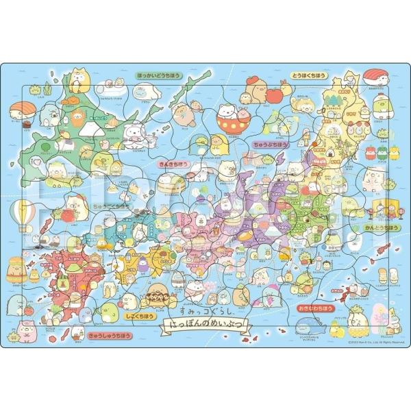 他サイト： すみっコぐらし ピクチュアパズル にっぽんのめいぶつの商品画像