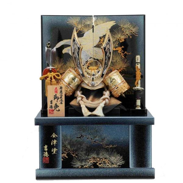 五月人形】兜飾り 収納飾り「金彩松鷹青黒ぼかし会津塗」 (536612