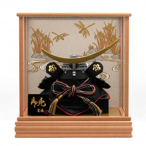 五月人形】兜飾り ケース飾り「伊達政宗流水にトンボ木目調」 (538107