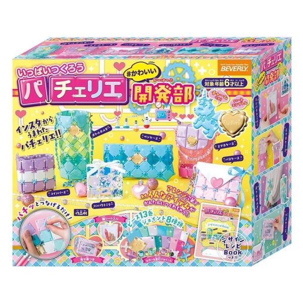 他サイト： パチェリエ かわいい開発部  6歳 7歳 8歳の商品画像