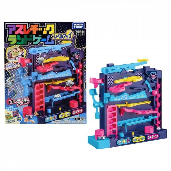 アスレチックランドゲーム レベルアップ 誕生日 プレゼント ギフト5歳 6歳 7歳