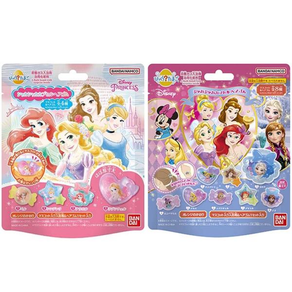 ,,, キラキラビーズがラメ入りクリアカプセルにぎゅっと詰まったかわいいアクセサリーヘアゴムがディズニープリンセスデザインで新登場！入浴剤が溶けると、中からシャカシャカカプセルが1つ出てきます。付属のキラキラヘアゴムをつけて完成！女児のおし...