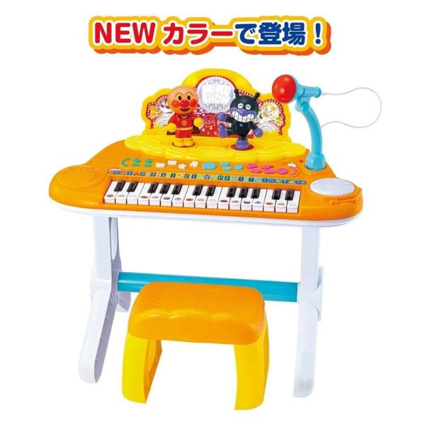 【オンライン限定価格】アンパンマン NEWキラ★ピカ★いっしょにステージミュージックショー