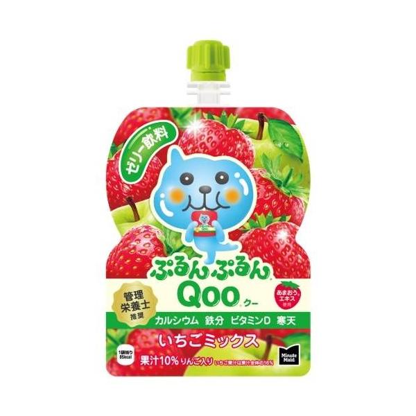 ミニッツメイド ぷるんぷるんQOO（クー）いちごミックス 125g ゼリー
