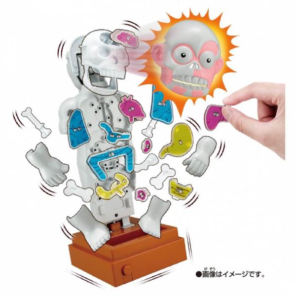 toysrus-babierus_787483900 toysrus-babierus_787483900
