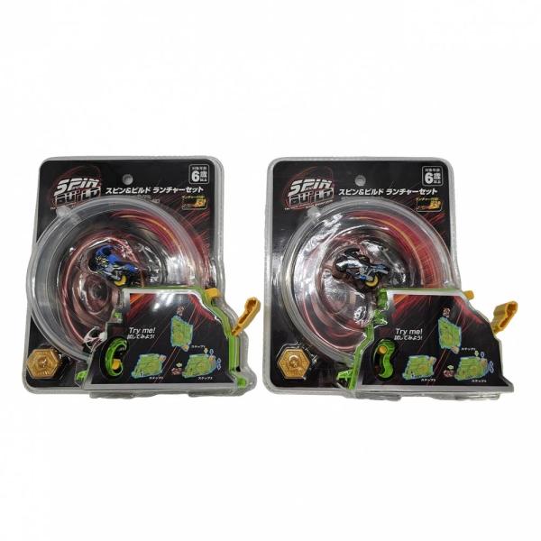 スピン＆ビルド ランチャーセット トイザらス限定【種類ランダム