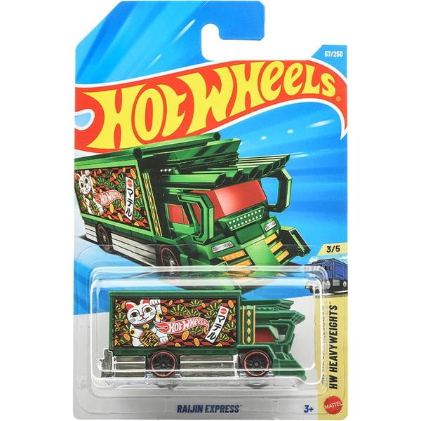 2026年2月7日発売予定】 ホットウィール(Hot Wheels) ベーシックカー