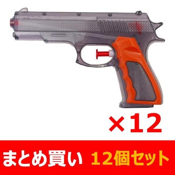 まとめ買い 水鉄砲 ウォーターガン ブラックイーグル 12個セット 飛距離約4m 子供会 夏祭り イベント 景品 トイスタジアム Goodバリュー 通販 Yahoo ショッピング