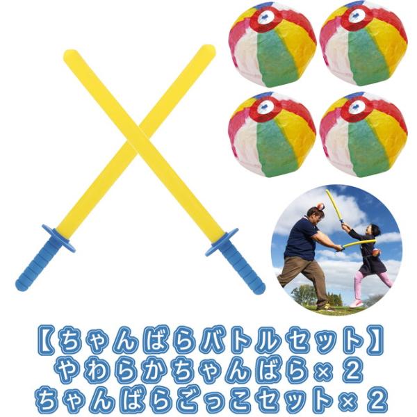 toystadium-hobby_2023090100026