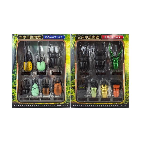 toystadium-hobby_2023120811711