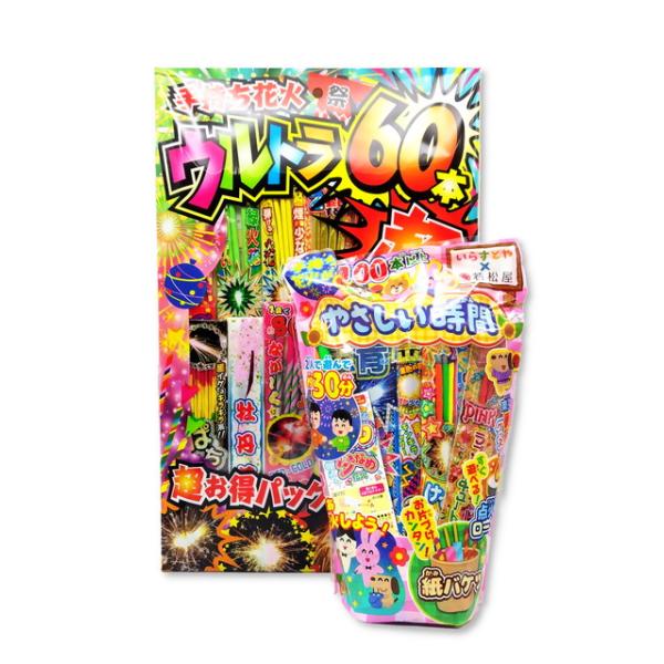 toystadium-hobby_2024060100016