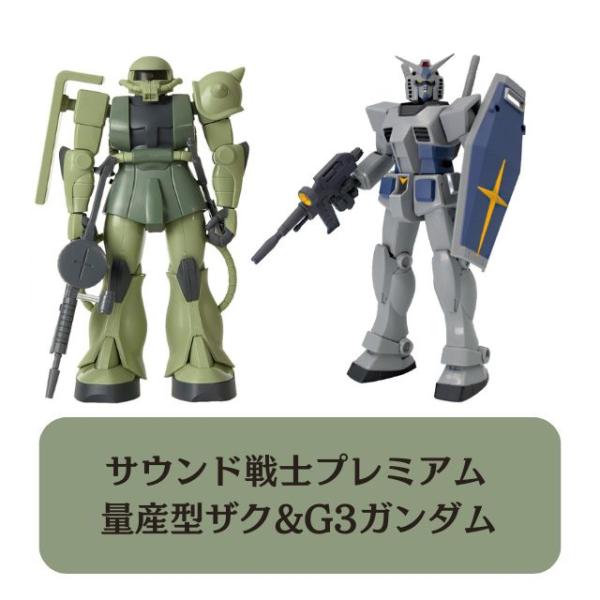 toystadium-hobby_2024100200004