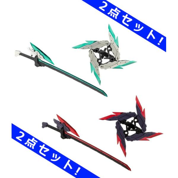 8月下旬発売予定 【2点セット】メガミデバイス M.S.G 07 ニンジャ