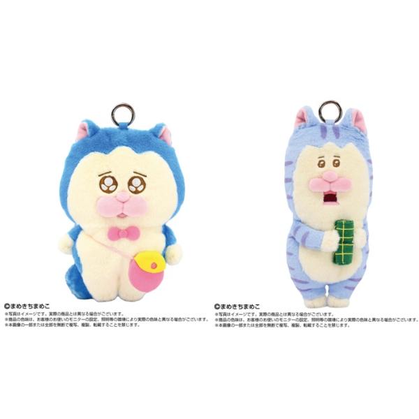 11月発売予定 メロとタビ ぺったんぬい メロ・タビ 2体セット